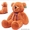Большие плюшивые медведи Павлодар  - Изображение #6, Объявление #1180709