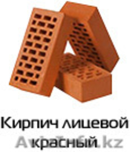 Кирпич, цемент, растворитель, олифа - Изображение #3, Объявление #11757