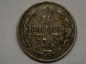 Продам старинную монету  - Изображение #1, Объявление #54440