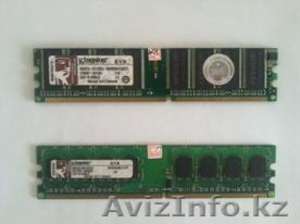 Продам ОЗУ DDR, DDR2 - Изображение #1, Объявление #60393