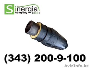 Компенсатор сильфонный СКУ в ППУ-изоляции,  компенсационные устройства СКУ.ППУ