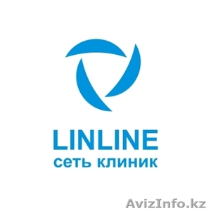 Сеть клиник лазерной косметологии "ЛИНЛАЙН" в Новосибирске - Изображение #1, Объявление #314441