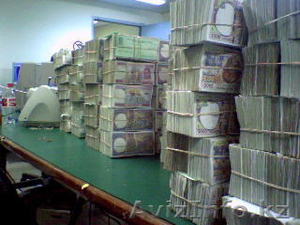 Займа в размере 2% для ваших потребностей в финансировании 