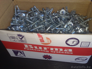 Продам оптом шурупы, гайки, болты саморезы, буры, сверла, кровельные шурупы!!!
