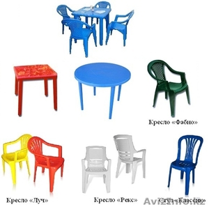 Продажа пластиковой мебели ( столы, стулья,детские кресла )  - Изображение #1, Объявление #841346