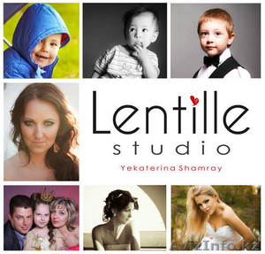 Фотостудия «Lentille» - Изображение #1, Объявление #990319