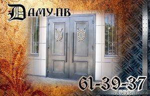Двери Металлические,кованые изделия в Павлодаре!!! - Изображение #4, Объявление #1015443