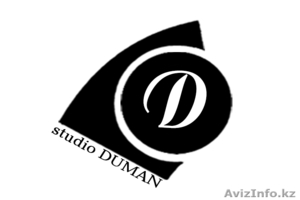 Studio DUMAN. - Изображение #1, Объявление #1054259