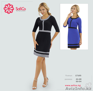 Качественная одежда из Киргизии,  ОПТОМ. http://textile-kg.ru/