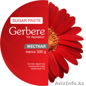 Сахарная паста для шугаринга Gerbere жесткая, 500гр - Изображение #1, Объявление #1153011