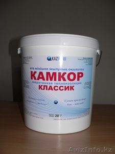 Жидкий керамический теплоизоляционный материал КАМКОР КЛАССИК - Изображение #1, Объявление #1148382