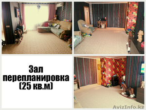 Продам 2 комнатную квартиру 46000 $ Ак.Бектурова 15 (угол Торайгырова) - Изображение #1, Объявление #1217689