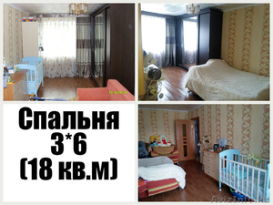 Продам 2 комнатную квартиру 46000 $ Ак.Бектурова 15 (угол Торайгырова) - Изображение #2, Объявление #1217689