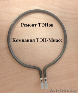 ремонт тэнов,  электрокаменки,  ремонт печи,  сковороды с тэнами, Астана