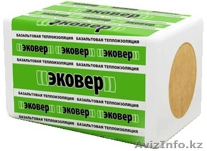 Купить утеплитель теплоизоляция цена в  Павлодаре, Кокшетау  - Изображение #3, Объявление #1228985