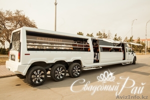Прокат лимузина VIP класса от салона "Свадебный рай" - Изображение #2, Объявление #1260677