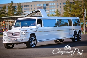 Прокат лимузина VIP класса от салона "Свадебный рай" - Изображение #4, Объявление #1260677