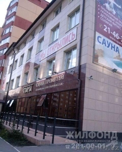 Уютная новая квартира в Новосибирске - Изображение #3, Объявление #1299691