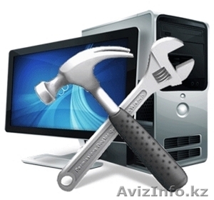 Переустановка компьютеров и ноутбуков от 3000 тг. в Павлодаре. - Изображение #1, Объявление #1302891