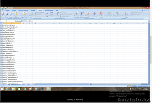 Базы e-mеил предприятий и организаций Казахстана