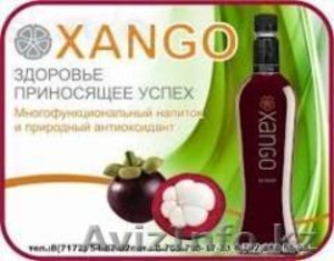 Сок Ксанго из плодов мангостина - Изображение #1, Объявление #1416961