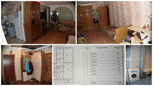 Продам 3-х комнатную квартире в центре Лермонтова - Короленко - Изображение #1, Объявление #1402249