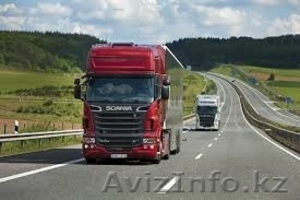 Экспортно-импортные перевозки KZ-EU-KZ