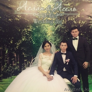 Meiram City праздничное агентство