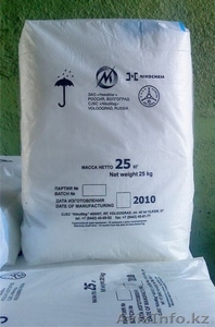 Магний хлористый технический Бишофит