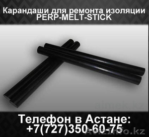 Карандаш для ремонта изоляции PERP-MELT-STICK