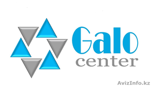 Galo Center сеть соляных пещер - Изображение #1, Объявление #1528390