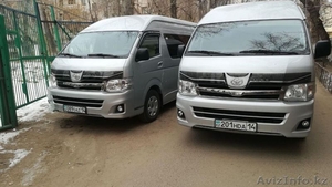 Заказ микроавтобусов Павлодар - Изображение #1, Объявление #1598460