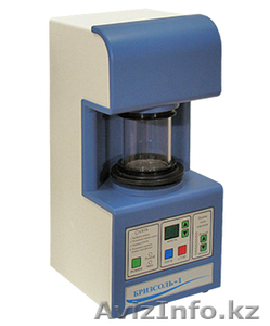 Купите Галогенератор для Соляной комнаты Бризсоль-1 от производителя