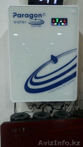 Очиститель воды Paragon PW7150UC 