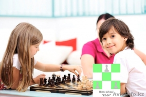 Школа шахмат Е2-Е4 - Изображение #1, Объявление #1612769