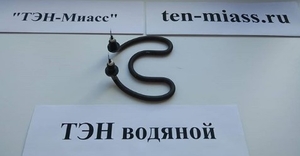 Продажа тэнов,  теплонагревателей Казахстан