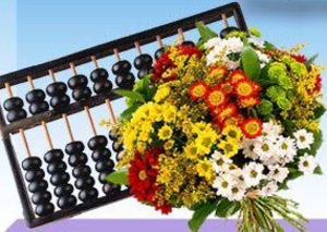 С чего начать? Открыли ТОО или ИП? 