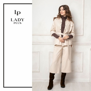 Стильный комплект - рубашка и кюлоты