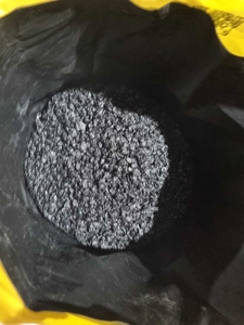 холодный асфальт