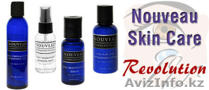 Класс Премиум. Система ухода за кожей лица - Изображение #4, Объявление #113027