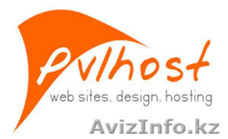Создание сайтов в интернете дешево в Астане Павлодаре Казахстан Pvlhost - Изображение #1, Объявление #227447