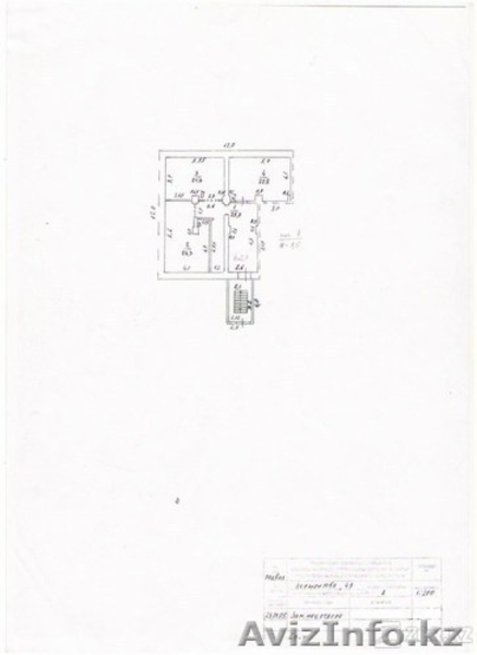 Складское подвальное помещение - Изображение #1, Объявление #255017