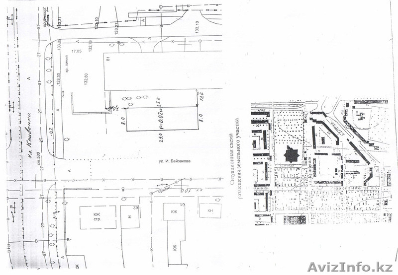 участок 2-е сотки в ценре города - Изображение #2, Объявление #312579