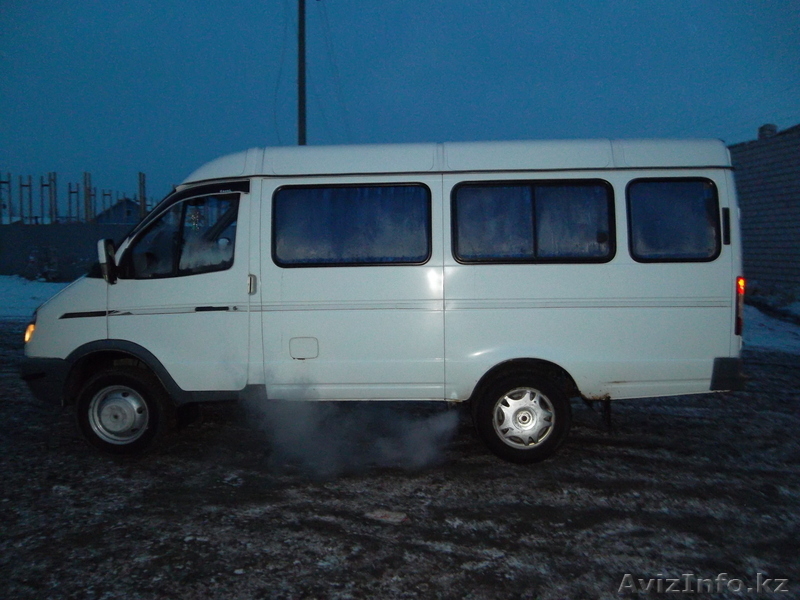 adeka.ersayin@mail.ru  - Изображение #5, Объявление #549649