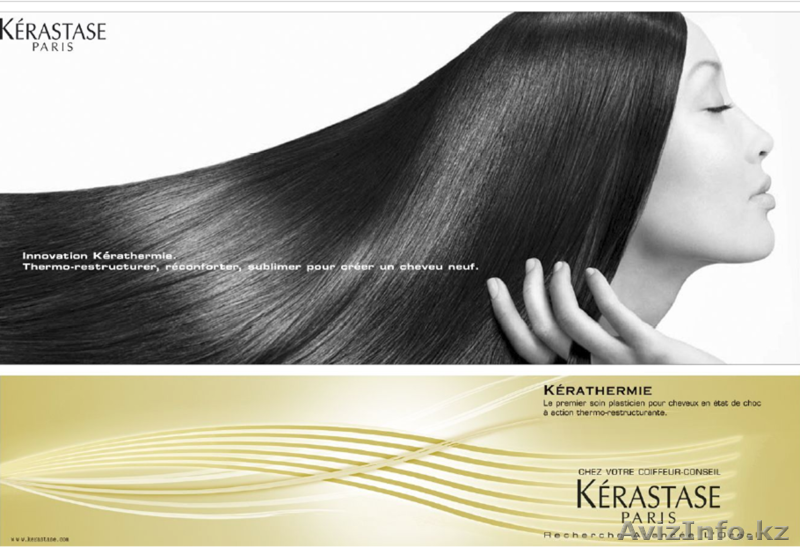 ПАРИКМАХЕРСКИЙ САЛОН "АРИСТОС" - Изображение #6, Объявление #719870