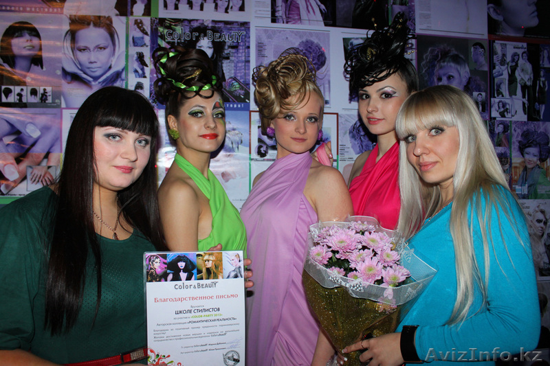 ШКОЛА СТИЛИСТОВ - Изображение #7, Объявление #307473