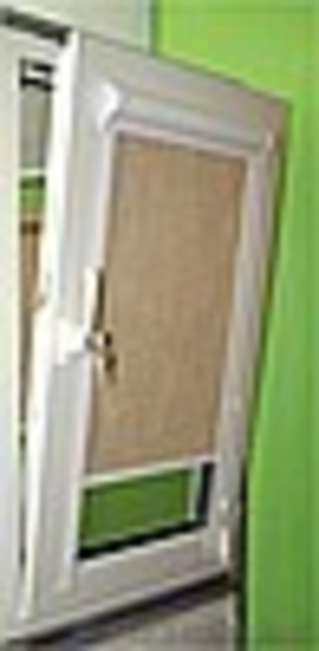 Подарки в интернет магазине ,  подарки на окна. - Изображение #2, Объявление #795969