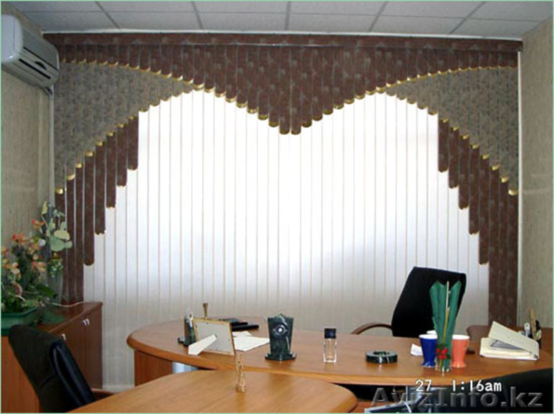 Подарки в интернет магазине ,  подарки на окна. - Изображение #3, Объявление #795969