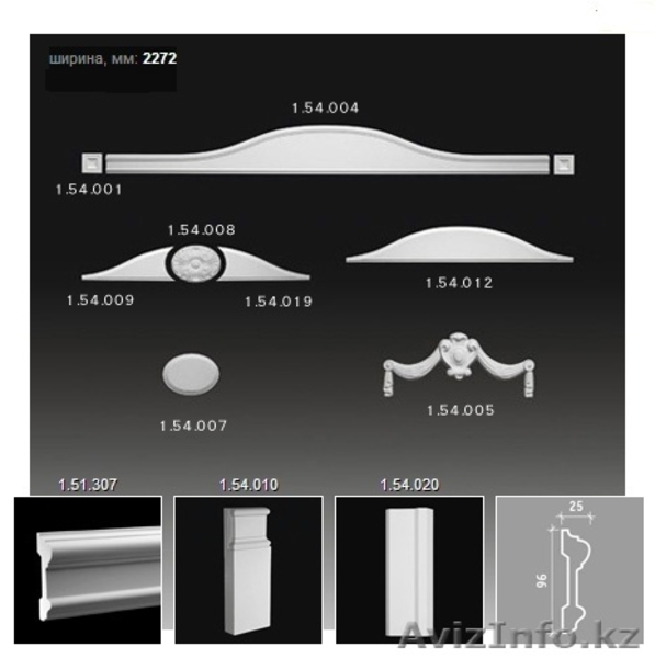 Архитектурный декор  Молдинг, молдинг гнущийся, молдинг флекс, молдинг гибкий   - Изображение #4, Объявление #807646