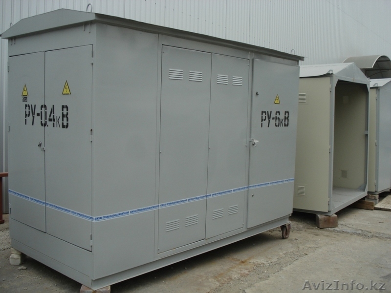 Южная Промышленная Компания - Изображение #7, Объявление #816505